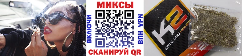где можно купить наркотик Белая Холуница БУТИРАТ вода