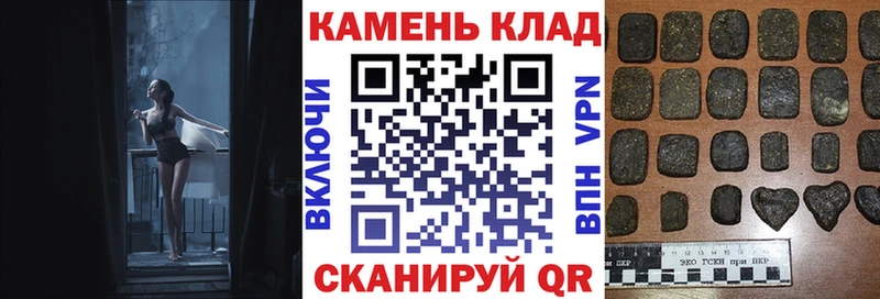 Гашиш убойный  закладка  ОМГ ОМГ ссылки  Белая Холуница 