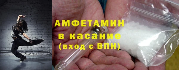 кокаин перу Арсеньев