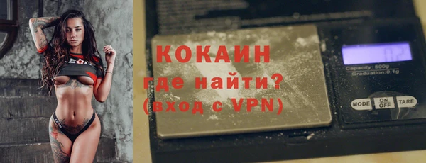 круглые Армянск