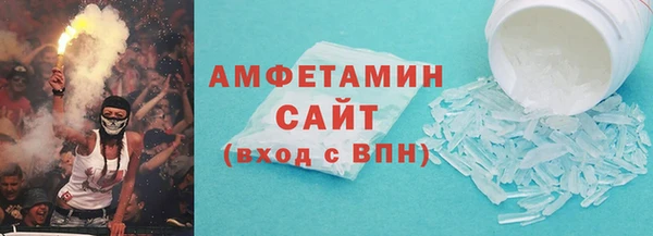 круглые Армянск