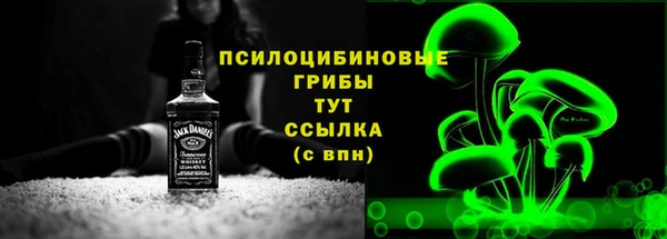 круглые Армянск