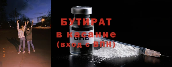 кокаин перу Арсеньев