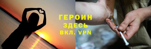 бутират Баксан
