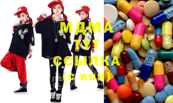 крисы Балахна