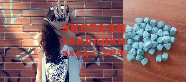 mdpv Аркадак