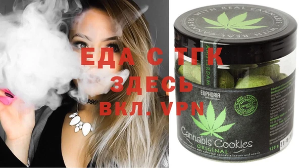 крисы Балахна