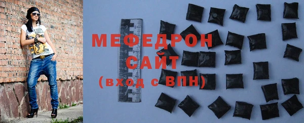 a pvp Сафоново