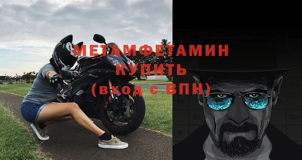кокаин перу Арсеньев