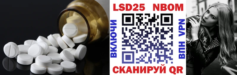 хочу даркнет официальный сайт ЛСД экстази ecstasy Белая Холуница